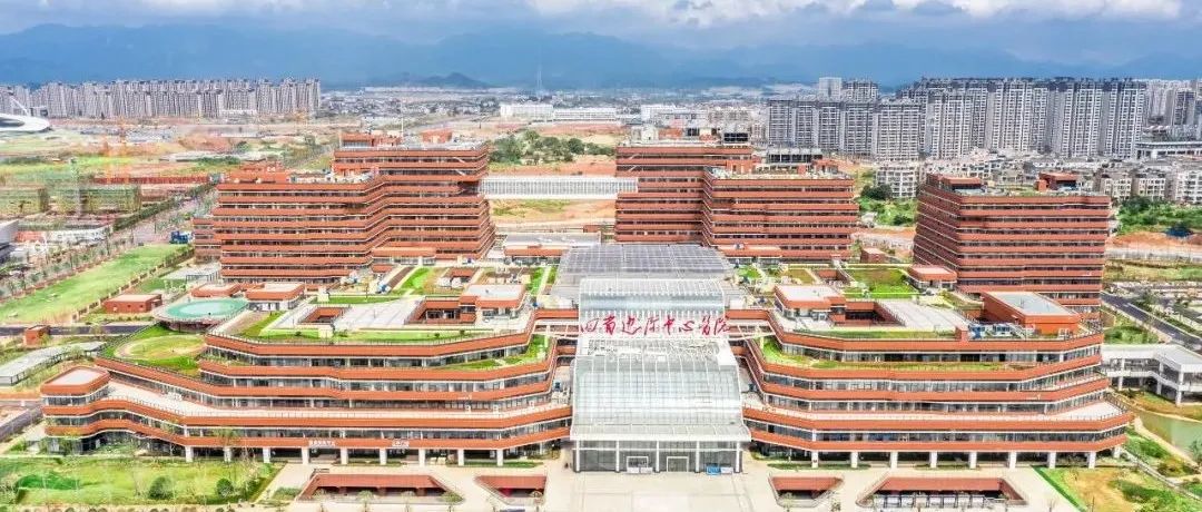 提供优质医疗，助推共同富裕：衢州四省边际中心医院正式启用